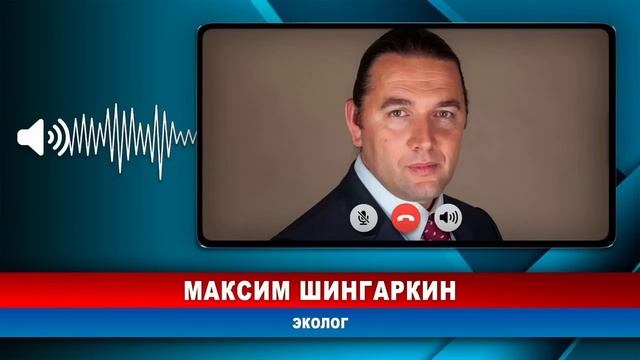 Суд в Гааге 29 января 2024 года. О ком речь? смотреть онлайн