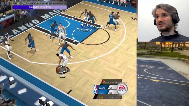 ТиМак и 62 очка за игру, повторим? NBA LIVE 2005🎮 | Игровой СТРИМ🎙 смотреть онлайн