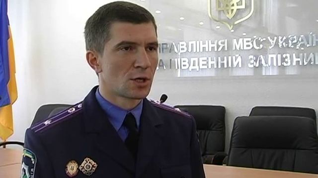 В Харькове подделывали моторное масло смотреть онлайн