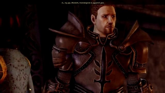 Cullen Romance mod (Dragon Age: Origins) смотреть онлайн