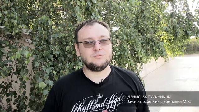 После смены множества профессий пришел в IT. Отзыв Дениса о Kata Academy смотреть онлайн