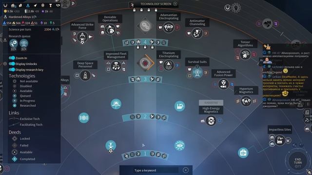 Endless Space 2 - Vaulters - Часть 10 смотреть онлайн