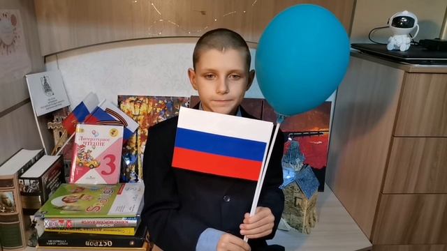 Поздравляем с днем учителя! Наших учителей, педагогов, директоров школ, наставников, преподавателей смотреть онлайн