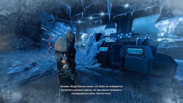 Обзор игры Batman: Arkham Origins - Cold, Cold Heart смотреть онлайн