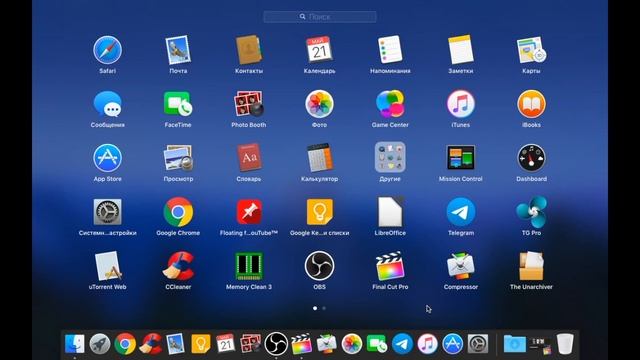 Обзор MacBook 2008. Первое поколение Unibody. S1E3 смотреть онлайн