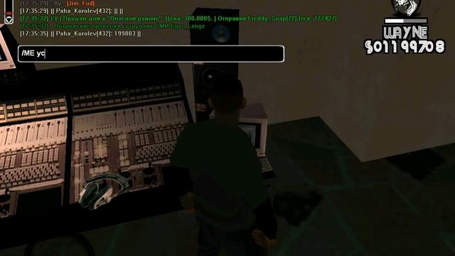 gta sa 2014 12 26 17 33 24 328 смотреть онлайн