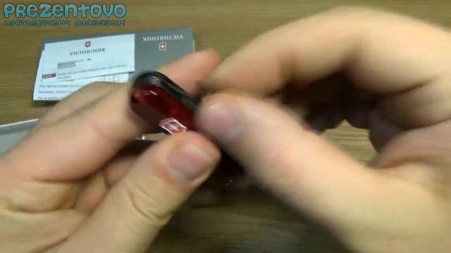 Швейцарский нож Victorinox Signature Lite 0.6226.T смотреть онлайн