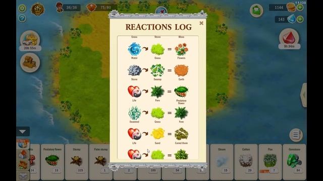 REACTIONS LOG CHART FOR MAKING UR STUFF IN WORLDS WIN OWN REINVENT LIVE DISCOVER SIM смотреть онлайн