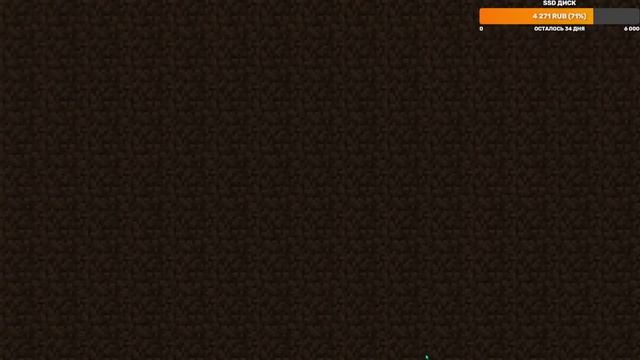 стрим майнкрафт/minecraft/прямой эфир/свой сервер/ядро 1.16.5/игра с подписчиками/общение с чатом смотреть онлайн