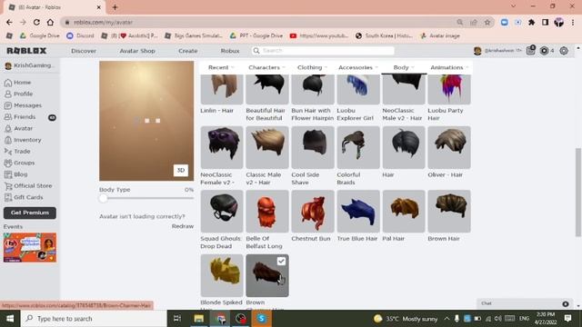 Free Avatar Ideas!! ( Roblox ) смотреть онлайн