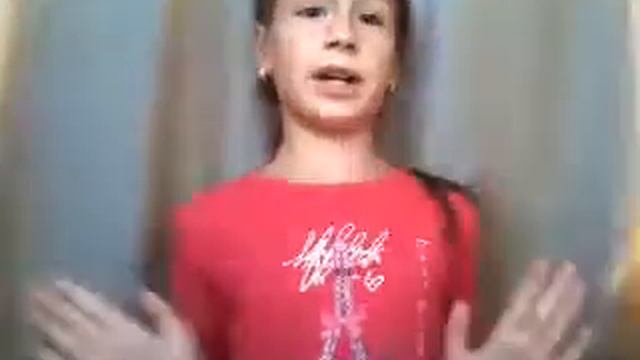 У меня есть ВК.