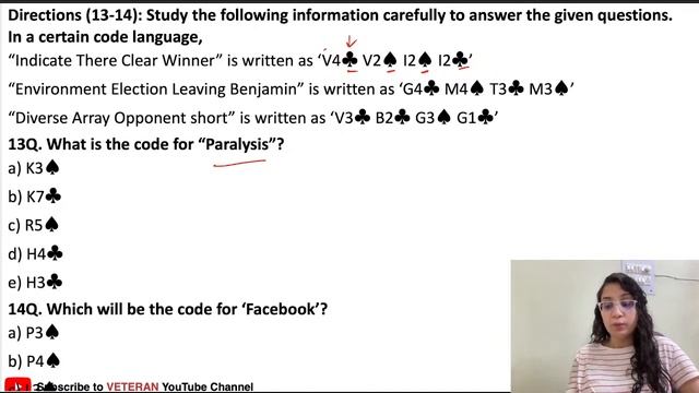 Day 11 | Coding Decoding | 25 Days Study Plan | RRB PO/Clerk Pre | Shaifali Bansal | Veteran смотреть онлайн