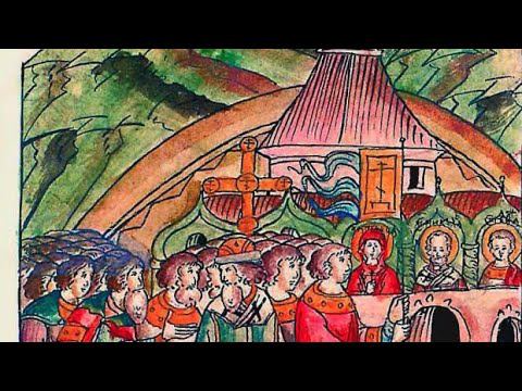 Митрополит Даниил и русская контрреформация смотреть онлайн