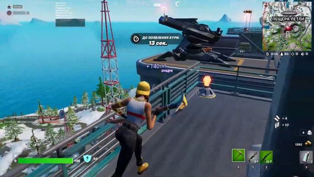 Фортнайт Жесток Fortnite Battle Royal смотреть онлайн