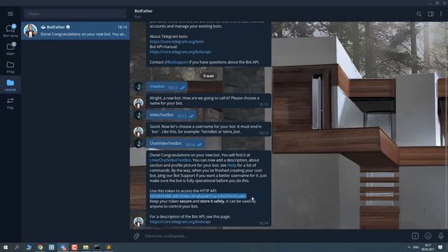Создаем своего телеграмм бота | Python смотреть онлайн