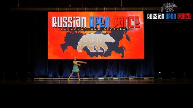 Петрыкина-"История одной мечты" | 9-12 лет | Соло | Современная Хореография |Russian Open Dance 202 смотреть онлайн