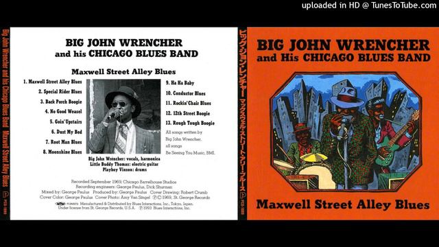 Big John Wrencher - 05 - Goin' Upstairs смотреть онлайн