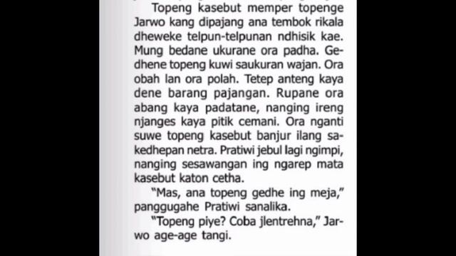 Panjebar Semangat Alaming Lelembut Topèng Klana Sewandana (The Mask of Java) смотреть онлайн