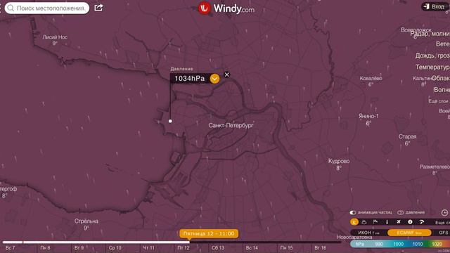 Погода СПб