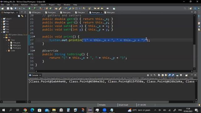 Software Engineering - Class 5 смотреть онлайн