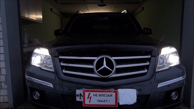 HPL Supernova @ Mercedes GLK смотреть онлайн
