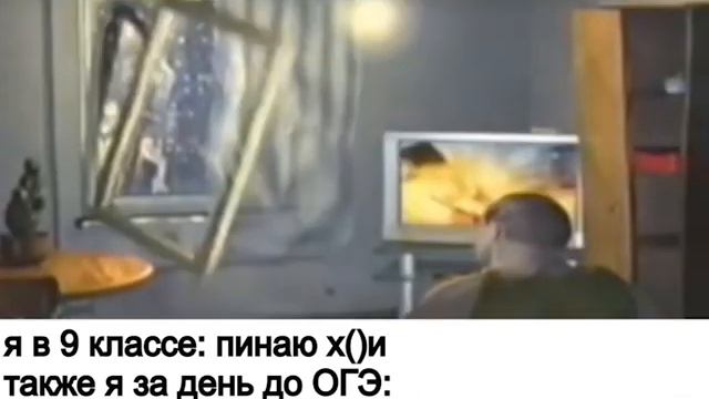 Ёкарный бабай, надо что то делать-НАРЕЗКА ТОП, ВСЕ МЕМЫ смотреть онлайн