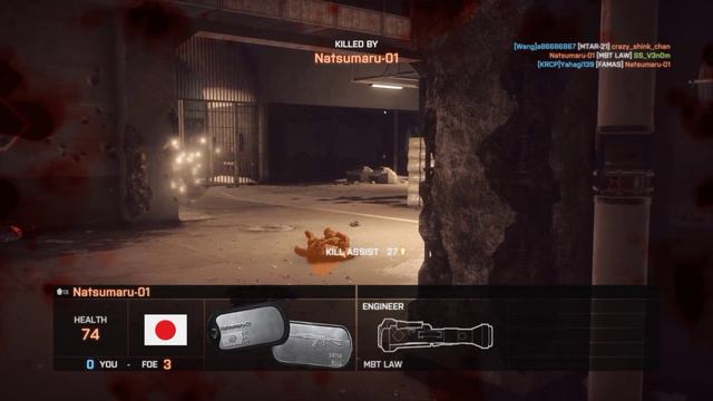 Battlefield 4 смотреть онлайн