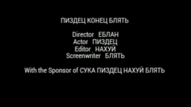 Реп Рок Поп музыка кино