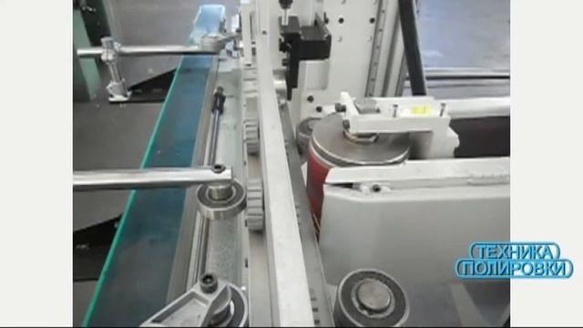 Шлифовальный станок для металлического профиля TONELLI SNC  Levigatrice Per Acciaio Inox