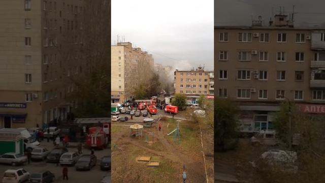 Пожар в Оренбурге смотреть онлайн