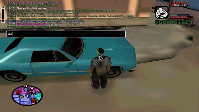 Arizona RP || The Rifa Gang || смотреть онлайн