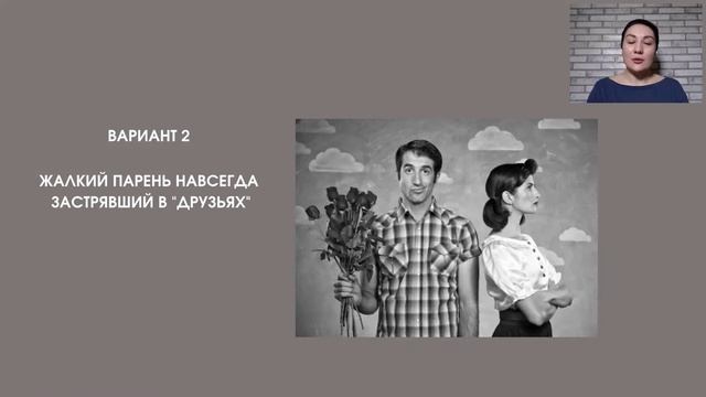 Мастер - класс чат боты для детских центров смотреть онлайн