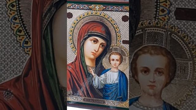 Молитвы Пресвятой Богородице