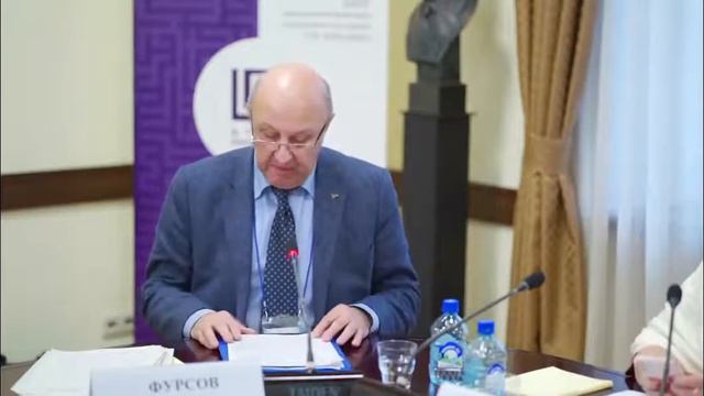 Андрей Фурсов с докладом Год Великого перелома в Фонде Горчакова смотреть онлайн