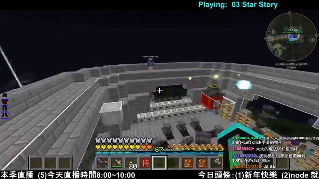 Minecraft WanderlustReloaded 多人生存 04 - 「Node養成計畫」 смотреть онлайн