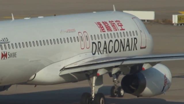 Plane Spotting Shanghai International Airport