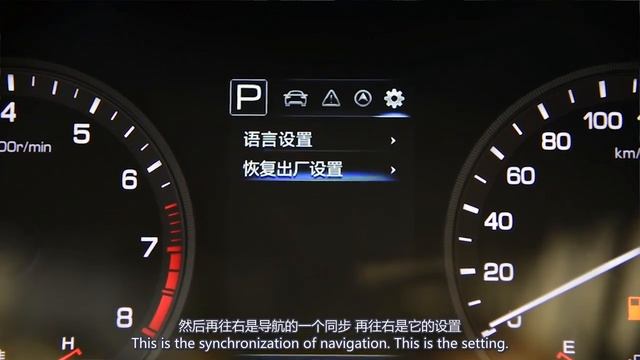 CHANGAN CS55 2017 Specs&Features – Disassembling A Changan CS55 [大飙车] 1/5 смотреть онлайн