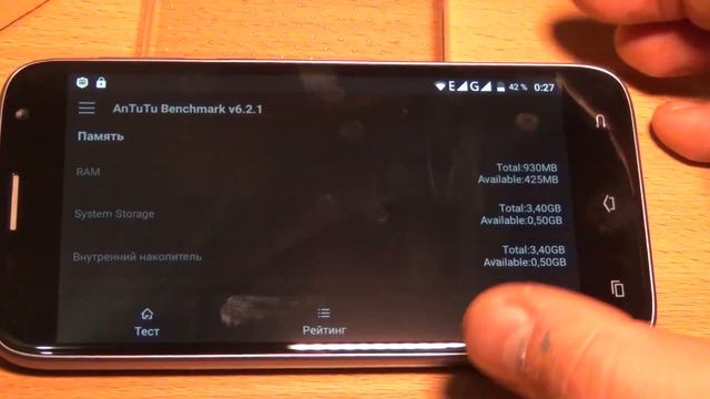 Обзор Uhans A101 лучший бюджетный смартфон смотреть онлайн