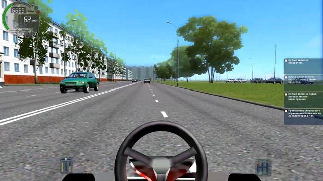 дрифт карт 3 смотреть онлайн