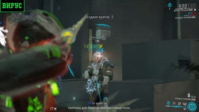 Warframe: Спира Прайм. Обзор и Билды ( Кунаи - сверла ) смотреть онлайн