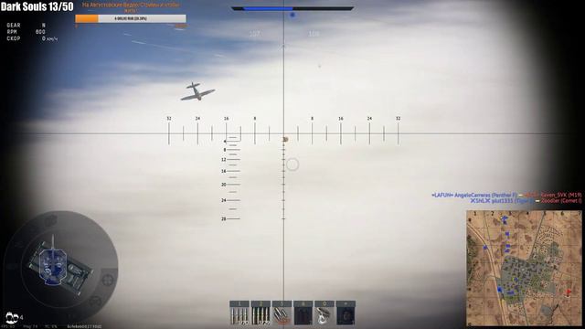 БДСМ-Стрим #21: «ARL-44 - ОН ЭТОГО ДОСТОИН» в War Thunder смотреть онлайн