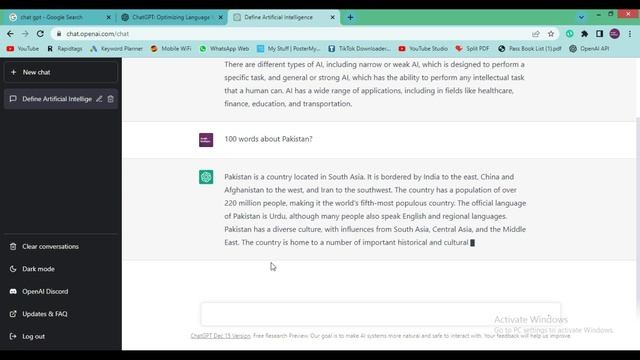 What Is Chat GPT | How To Use Chat GPT | Chat GPT Tutorials #openai #chatgpt