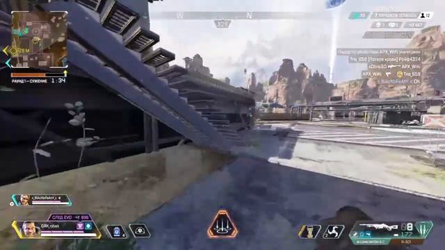APEX LEGENDS стрим собираю на новые наушники смотреть онлайн