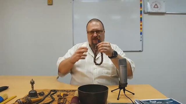 Очищение и зарядка чёток смотреть онлайн