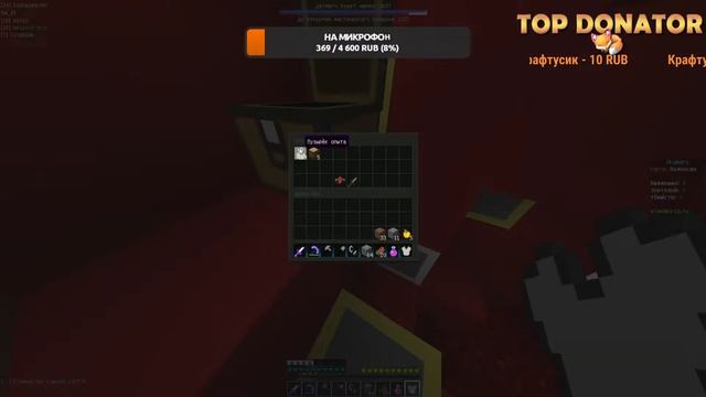 СТРИМ МАЙНКРАФТ НА ВАЙМ ВОРЛДЕ | КОПИМ НА МИКРО | ИГРАЕМ В МИНИ ИГРЫ С ПОДПИСЧИКАМИ !!! смотреть онлайн