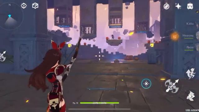 Genshin Impact. Логово птеродактиля смотреть онлайн