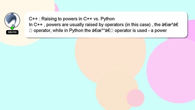 C++ : Raising to powers in C++ vs. Python смотреть онлайн
