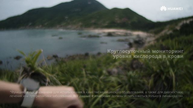 HUAWEI GT 3 - УЖЕ В ПРОДАЖЕ! смотреть онлайн