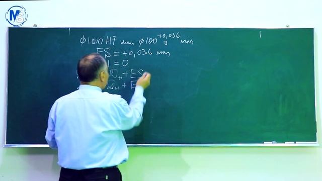 Допуски и посадки. Построение полей допусков смотреть онлайн