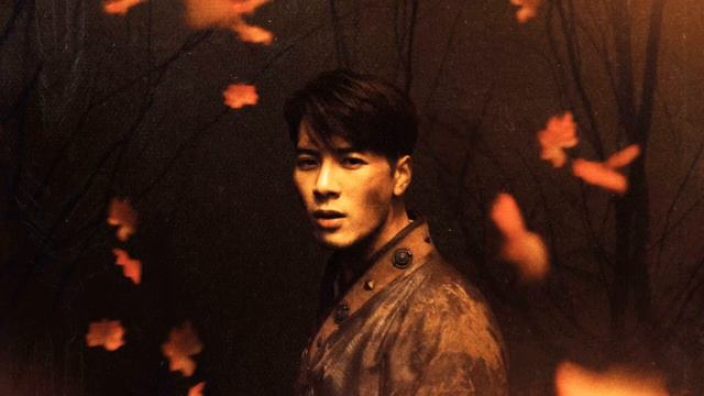 [Remix] Jackson Wang - 100 Ways смотреть онлайн